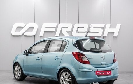 Opel Corsa D, 2010 год, 689 000 рублей, 2 фотография