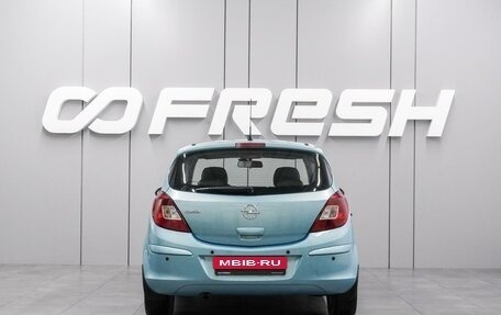 Opel Corsa D, 2010 год, 689 000 рублей, 4 фотография