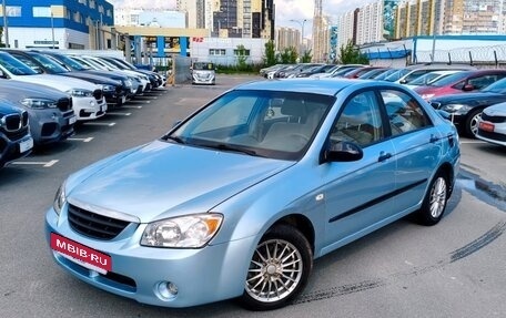 KIA Cerato I, 2004 год, 389 000 рублей, 2 фотография