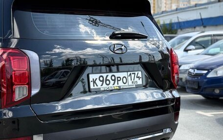 Hyundai Palisade I, 2019 год, 3 099 000 рублей, 10 фотография