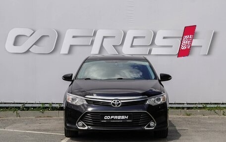 Toyota Camry, 2016 год, 1 899 000 рублей, 3 фотография