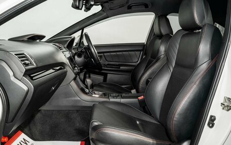 Subaru WRX I рестайлинг, 2020 год, 2 650 000 рублей, 6 фотография