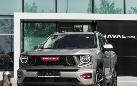 Haval H7, 2025 год, 3 648 000 рублей, 3 фотография
