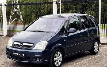 Opel Meriva, 2008 год, 349 000 рублей, 3 фотография