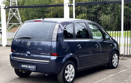 Opel Meriva, 2008 год, 349 000 рублей, 4 фотография
