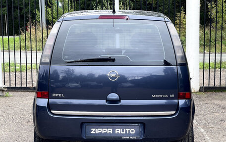 Opel Meriva, 2008 год, 349 000 рублей, 5 фотография