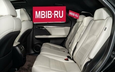Lexus RX IV рестайлинг, 2018 год, 4 190 000 рублей, 7 фотография