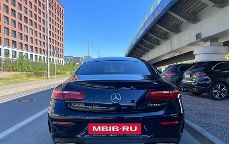 Mercedes-Benz E-Класс, 2018 год, 4 050 000 рублей, 3 фотография