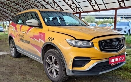 Geely Atlas, 2023 год, 1 210 300 рублей, 2 фотография