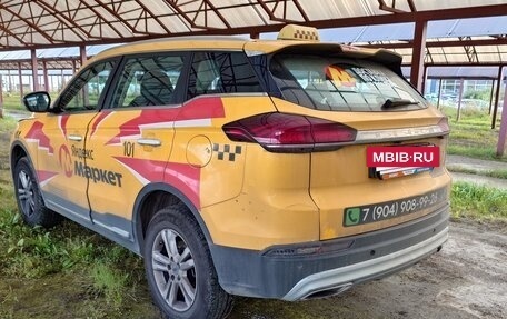 Geely Atlas, 2023 год, 1 210 300 рублей, 4 фотография