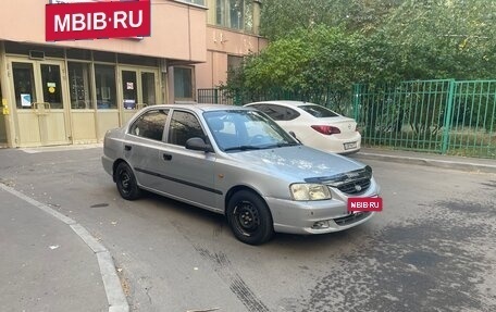 Hyundai Accent II, 2007 год, 325 000 рублей, 2 фотография