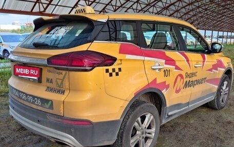 Geely Atlas, 2023 год, 1 210 300 рублей, 3 фотография