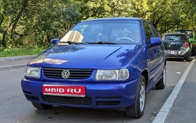 Volkswagen Polo III рестайлинг, 1999 год, 330 000 рублей, 1 фотография