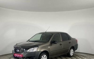 Datsun on-DO I рестайлинг, 2018 год, 560 000 рублей, 1 фотография