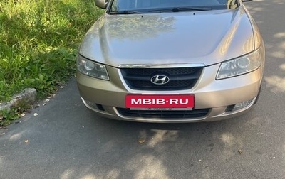 Hyundai Sonata VI, 2006 год, 680 000 рублей, 1 фотография