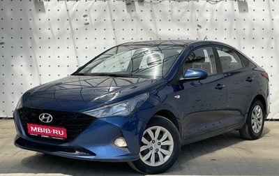 Hyundai Solaris II рестайлинг, 2021 год, 1 510 000 рублей, 1 фотография