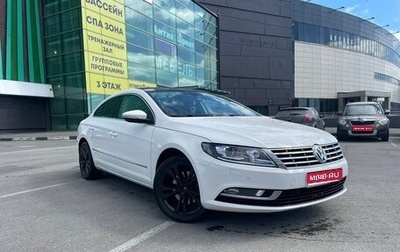 Volkswagen Passat CC I рестайлинг, 2013 год, 1 250 000 рублей, 1 фотография