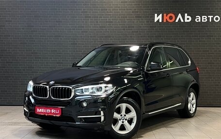 BMW X5, 2015 год, 3 090 000 рублей, 1 фотография