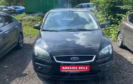 Ford Focus II рестайлинг, 2006 год, 340 000 рублей, 2 фотография