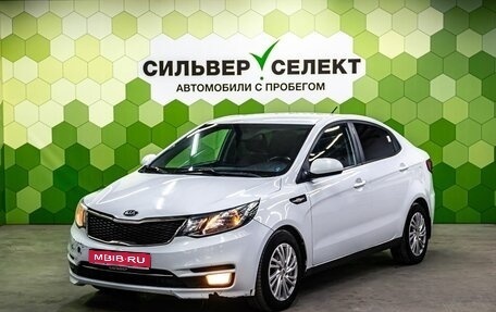 KIA Rio III рестайлинг, 2015 год, 1 150 000 рублей, 1 фотография