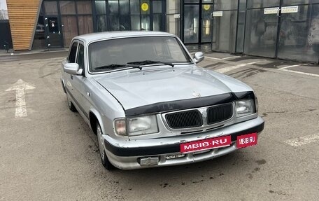 ГАЗ 3110 «Волга», 2003 год, 125 000 рублей, 1 фотография