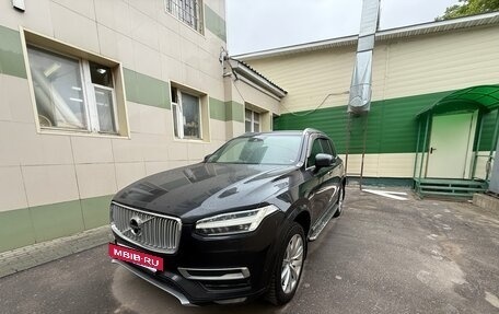 Volvo XC90 II рестайлинг, 2017 год, 2 850 000 рублей, 3 фотография