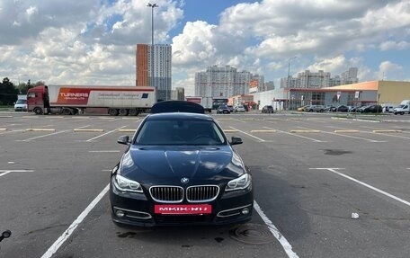BMW 5 серия, 2016 год, 2 620 000 рублей, 4 фотография