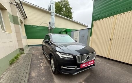 Volvo XC90 II рестайлинг, 2017 год, 2 850 000 рублей, 2 фотография