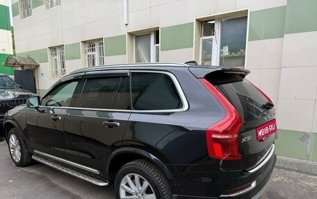Volvo XC90 II рестайлинг, 2017 год, 2 850 000 рублей, 4 фотография