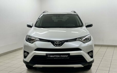Toyota RAV4, 2016 год, 2 500 000 рублей, 2 фотография