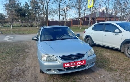 Hyundai Accent II, 2008 год, 600 000 рублей, 2 фотография