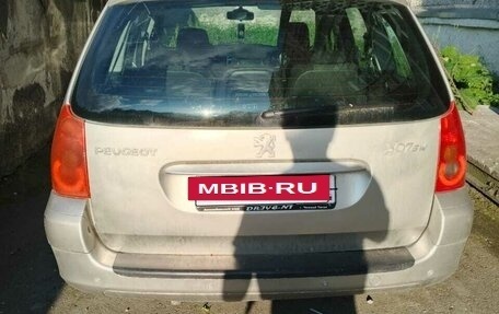 Peugeot 307 I, 2004 год, 330 000 рублей, 2 фотография