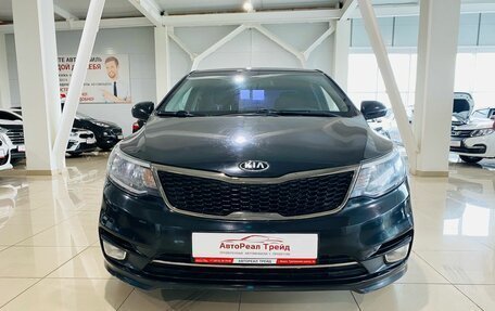 KIA Rio III рестайлинг, 2017 год, 1 200 000 рублей, 2 фотография