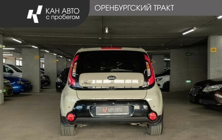 KIA Soul II рестайлинг, 2015 год, 1 190 000 рублей, 4 фотография