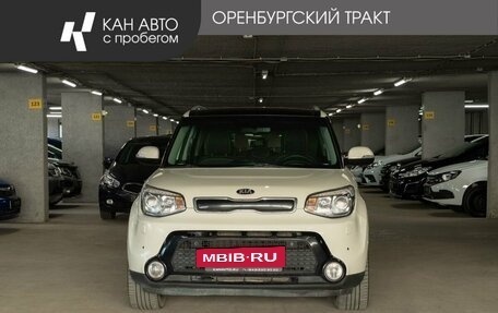 KIA Soul II рестайлинг, 2015 год, 1 190 000 рублей, 2 фотография