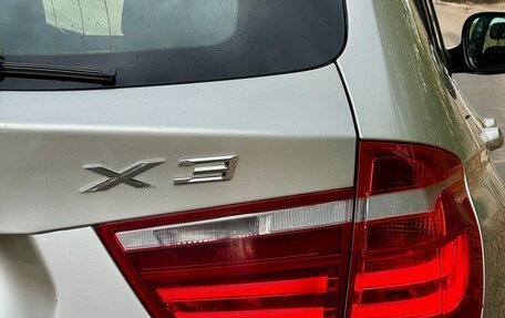 BMW X3, 2011 год, 1 950 000 рублей, 4 фотография