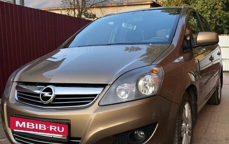 Opel Zafira B, 2012 год, 848 000 рублей, 2 фотография