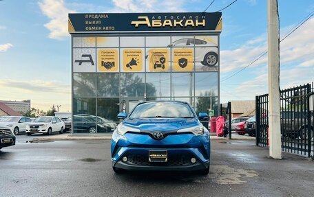 Toyota C-HR I рестайлинг, 2016 год, 1 969 000 рублей, 3 фотография