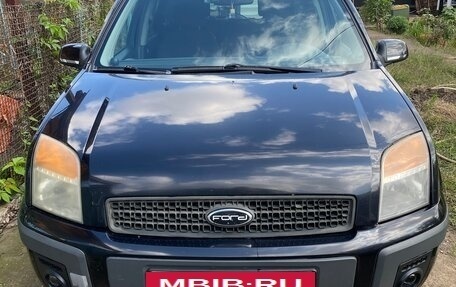 Ford Fusion I, 2007 год, 430 000 рублей, 3 фотография