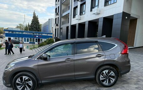 Honda CR-V IV, 2015 год, 2 050 000 рублей, 2 фотография