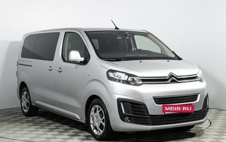 Citroen SpaceTourer I, 2018 год, 2 399 898 рублей, 3 фотография