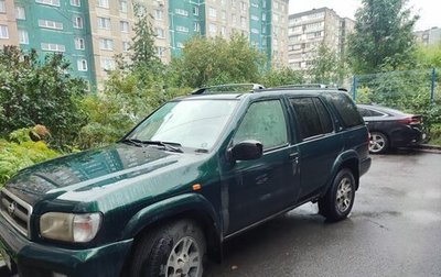 Nissan Pathfinder, 2000 год, 750 000 рублей, 1 фотография