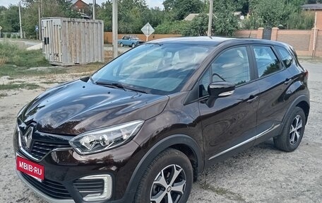 Renault Kaptur I рестайлинг, 2018 год, 1 670 000 рублей, 1 фотография