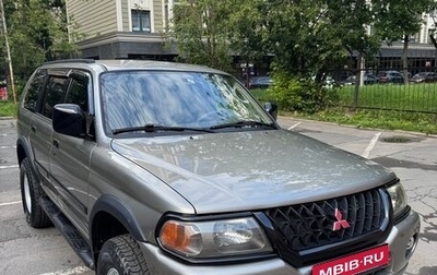 Mitsubishi Montero Sport, 2000 год, 970 000 рублей, 1 фотография