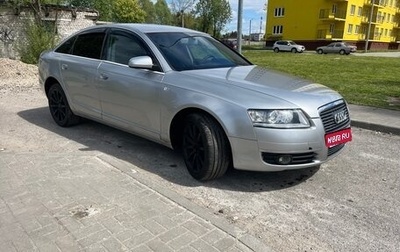 Audi A6, 2005 год, 550 000 рублей, 1 фотография