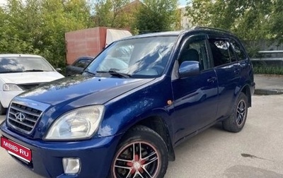 Chery Tiggo (T11), 2009 год, 390 000 рублей, 1 фотография