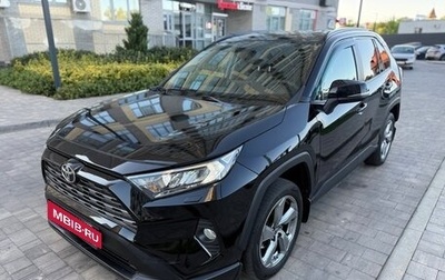 Toyota RAV4, 2019 год, 2 550 000 рублей, 1 фотография
