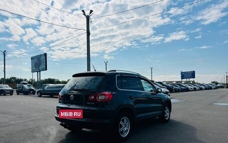 Volkswagen Tiguan I, 2009 год, 1 599 000 рублей, 6 фотография