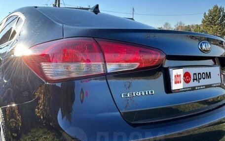 KIA Cerato III, 2018 год, 1 430 000 рублей, 2 фотография