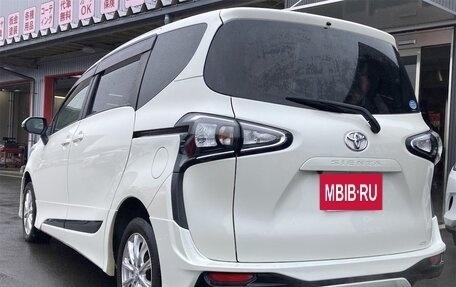 Toyota Sienta II, 2022 год, 1 050 000 рублей, 3 фотография